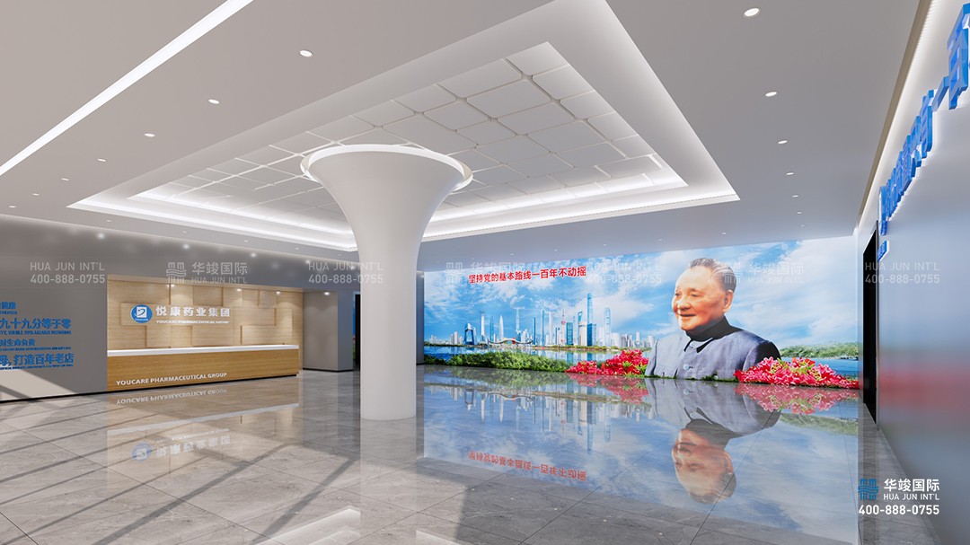 企業展廳設計公司怎么選擇，如何選擇企業展廳設計公司