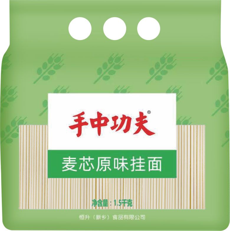 手中功夫麥芯原味掛面